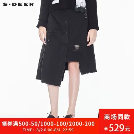 sdeer圣迪奥2019春装新款刺绣单排扣破洞工艺牛仔半裙女S18381156😓图片