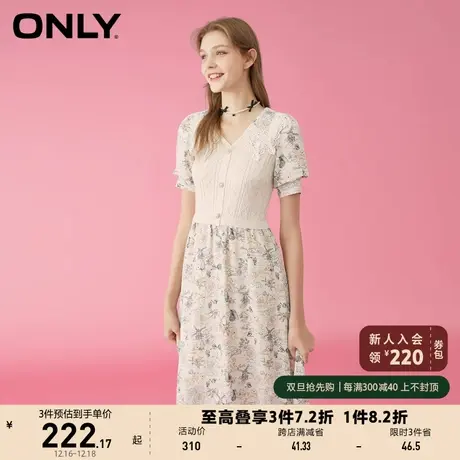 ONLY奥莱夏季动漫风甜美娃娃领针织高腰连衣裙女图片