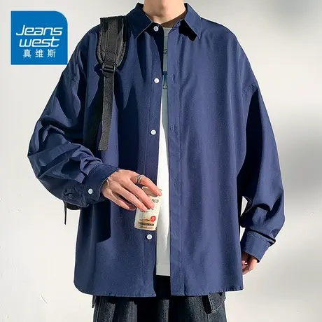 【文韬同款】真维斯综艺小小少年男衬衫内搭高级港风潮牌ins风KZ商品大图