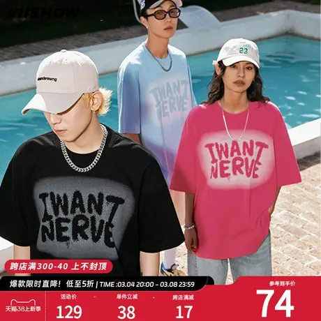 VIISHOW纯棉印花圆领短袖T恤男宽松美式情侣衣服新款潮牌半袖休闲商品大图