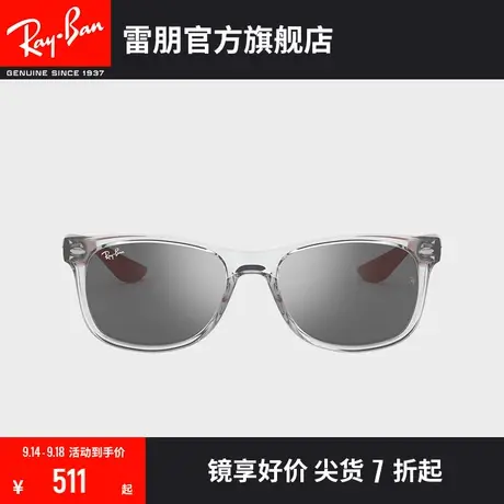 RayBan雷朋太阳镜透明方形时尚潮流个性轻儿童反光墨镜0RJ9052SF🚈商品大图