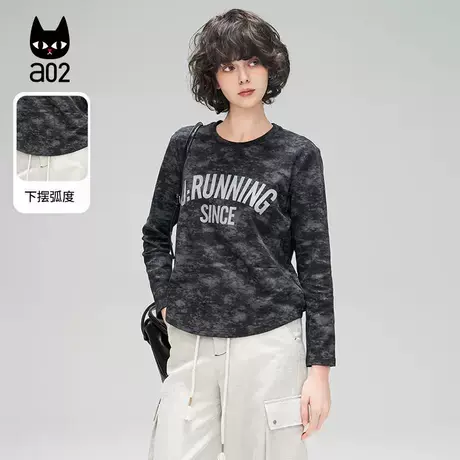 a02【ET自然系列】水洗扎染宽松圆领长袖T恤女2025年春季新款商品大图