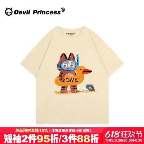 美式学院风小众卡通印花杏色短袖t恤女2025新款宽松大版重磅上衣商品大图