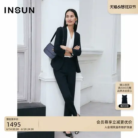 INSUN恩裳2025夏季简约无领收腰西装外套商品大图