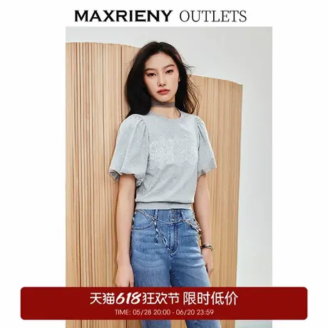 【奥莱】MAXRIENY蕾丝绣花T恤短款款泡泡袖修身显瘦上衣商品大图