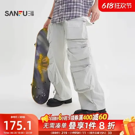 三福2025夏季男士户外工装休闲裤 街潮橡筋腰大直筒长裤504071商品大图