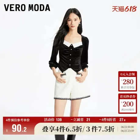 Vero Moda奥莱上衣女秋冬新款优雅甜美名媛修身法式七分袖百搭商品大图