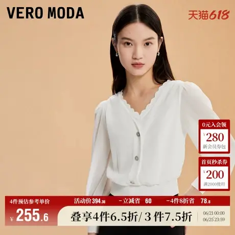 Vero Moda奥莱针织衫毛衣女秋冬新款优雅气质甜美七分袖上衣流行商品大图
