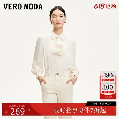 Vero Moda衬衫24秋新款领口可拆木耳边立体装饰泡泡袖324331043商品大图