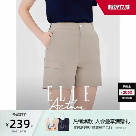ELLE Active户外穿搭休闲工装裤子25夏新款修身直筒裤运动短裤女商品大图