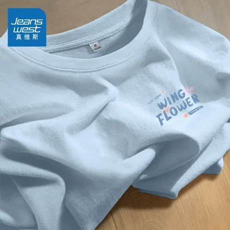 KMV真维斯蓝色正肩短袖女t恤夏2025新款纯棉宽松显瘦小个子上衣服商品大图