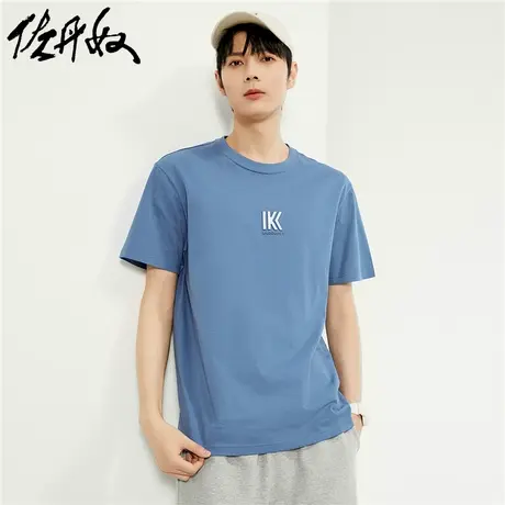 佐丹奴T恤男装纯棉针织立体字母压花圆领短袖T恤 01024387图片