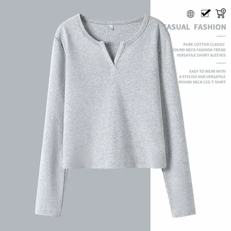 KWV真维斯正肩长袖t恤2025新款女秋季v领修身设计感短款内搭上衣商品大图