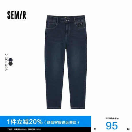 森马牛仔裤男2024新款秋冬季直筒发热男士水洗百搭男裤商务长裤潮商品大图