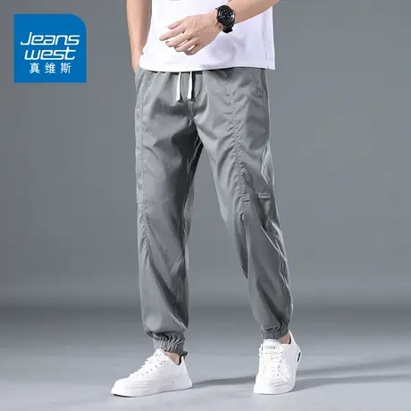 KZ真维斯天丝莱赛尔冰丝休闲裤男士运动束脚透气凉感裤子夏季薄款商品大图