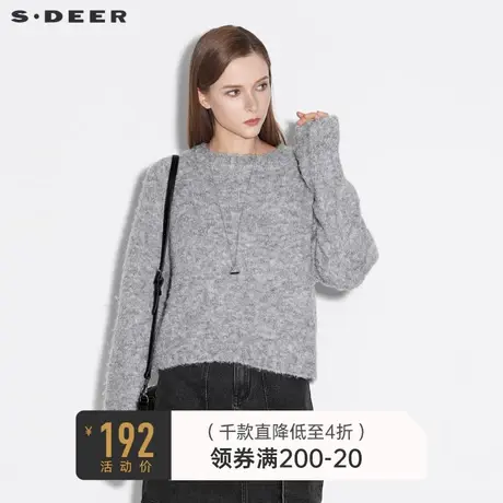 sdeer圣迪奥女装春秋装休闲圆领肌理羊毛针织衫毛衣女S21383527图片
