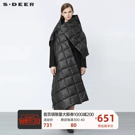 sdeer圣迪奥女装收腰不规则羽绒披肩两件毛呢大衣S21482432图片