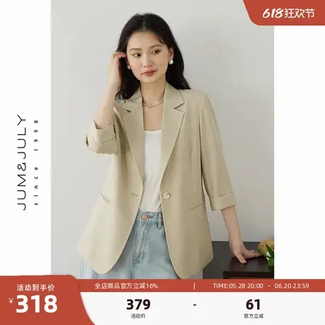 嘉茱莉夏季薄款七分袖西装外套女2025新款小个子通勤防晒西服上衣商品大图