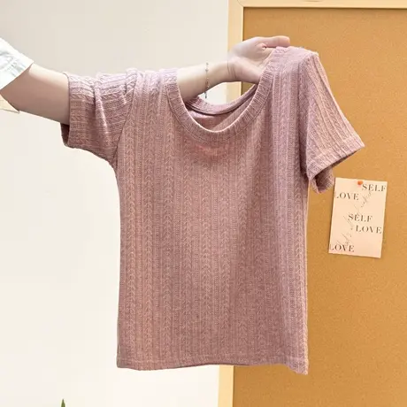 纹理感U领正肩T恤短袖女夏季修身韩版短款小个子辣妹纯欲风上衣潮图片