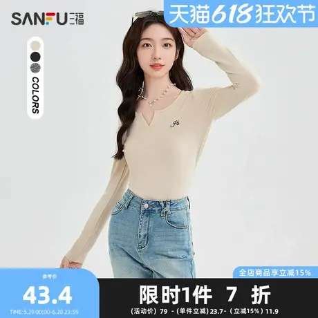 三福长T恤2025春季格雷系刺绣装饰假两件V领上衣女装490257商品大图