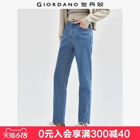 佐丹奴牛仔裤女新款洗水开叉裤脚紧身裤弹力牛仔九分裤女05424060商品大图