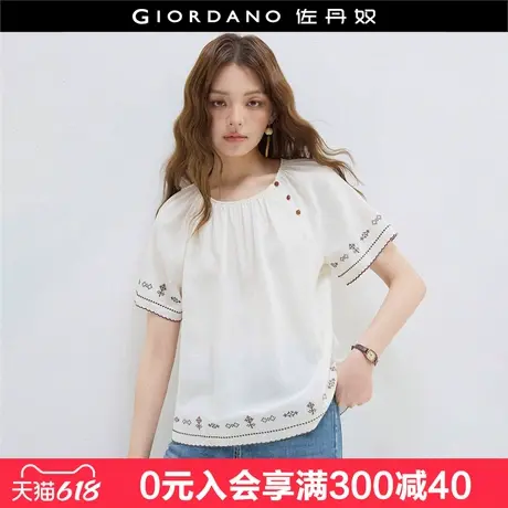 设计师款佐丹奴国风衬衫女夏季民族风圆领插肩短袖衬衫女18345814图片