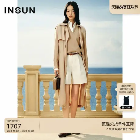 INSUN恩裳春美拉德铜氨丝垂感风衣外套商品大图