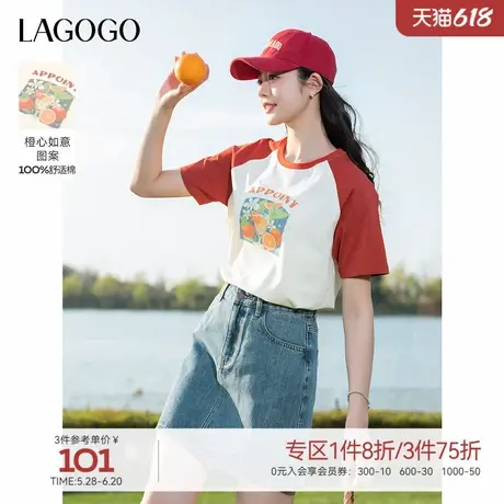 LAGOGO红色插肩袖水果印花T恤女拉谷谷2025年夏季新款纯棉短袖图片