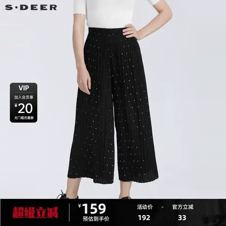 sdeer圣迪奥女装时尚松紧肌理褶皱波点印花阔腿长裤S21260832图片