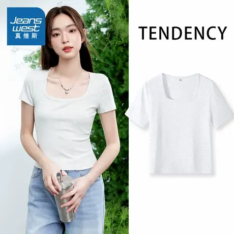 KMV真维斯白色短袖t恤女2025夏季新款方领紧身正肩小个子显瘦体恤商品大图