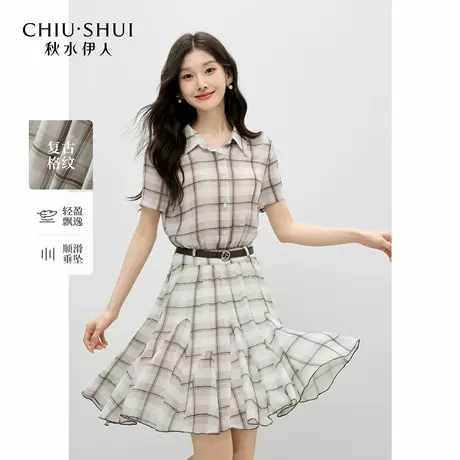 秋水伊人时尚格纹连衣裙 2025夏季新款女装复古优雅百搭翻领A字裙商品大图