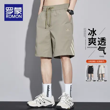 罗蒙男士休闲短裤夏季薄款裤2025新款宽松直筒中裤冰丝五分裤子男图片