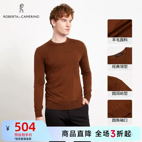 ROBERTA诺贝达春款男装休闲毛衫针织衫套头羊毛衫男图片