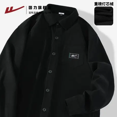回力衬衫外套男士灯芯绒秋季休闲百搭上衣宽松男女款情侣夹克衫S图片