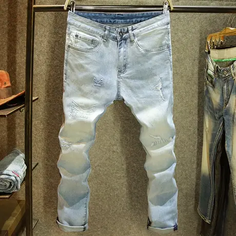 浅色百搭男士牛仔裤春季新款修身小脚裤潮牌破洞百搭裤子男春秋款图片