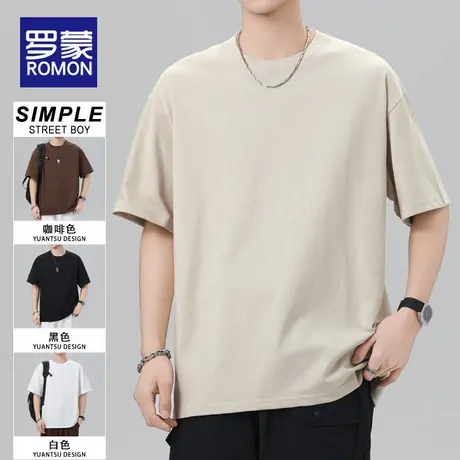 罗蒙男士纯棉短袖T恤薄款冰丝凉感2025新款潮牌重磅纯色体恤男装图片