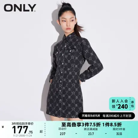 ONLY奥莱夏季气质印花收腰显瘦长袖牛仔连衣裙女图片