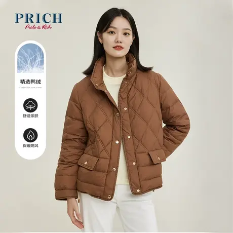 【直播专享】PRICH羽绒服秋冬新款菱形格半高领短款百搭外套女图片