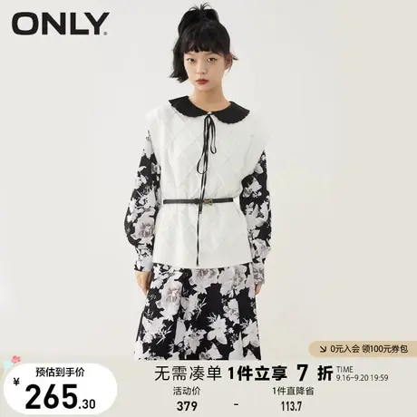 ONLY奥莱夏季收腰针织马甲两件套长袖连衣裙套装女图片