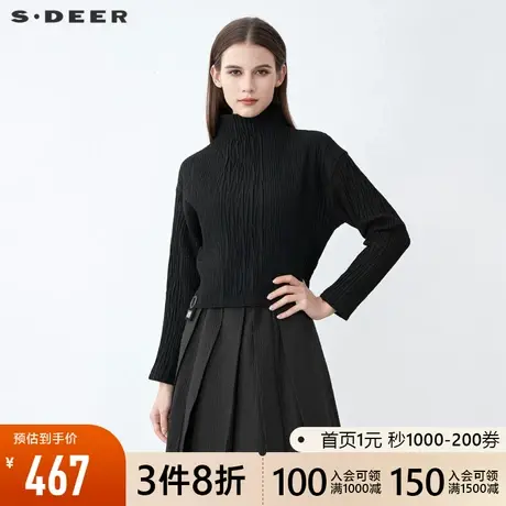 sdeer圣迪奥2021新品女装时尚立领肌理褶皱字母长袖T恤S21480202🏞商品大图