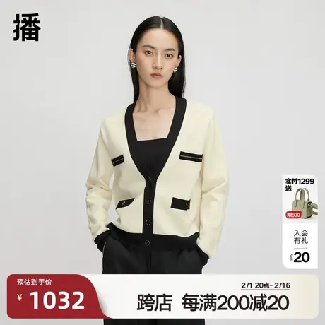 播小香风针织开衫女商场同款春秋宽松气质毛衣外套BDQ3UD0030商品大图