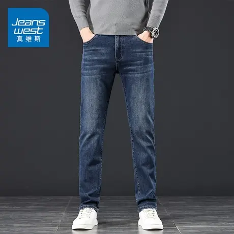 KZ真维斯蓝色牛仔长裤男士弹力四面弹性男裤子休闲直筒春季春秋款商品大图