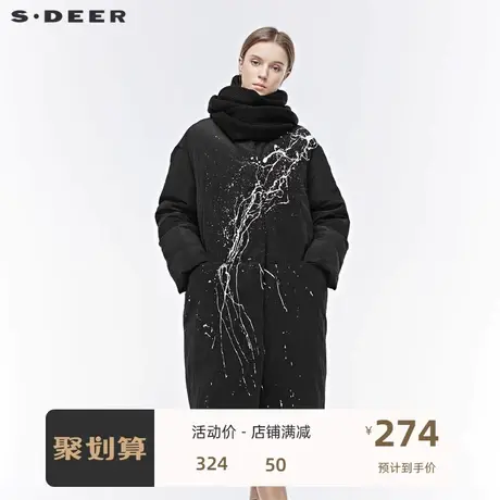 sdeer圣迪奥 🤡女装休闲泼墨挖袋围脖两件套纯黑羽绒服S19482402商品大图