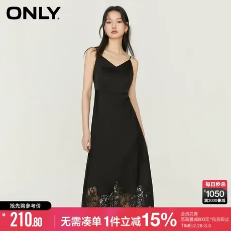 ONLY秋季气质收腰显瘦黑色中长裙吊带连衣裙女|123207064商品大图