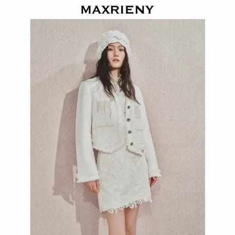 【贵雅日常-商场同款】MAXRIENY珍珠流苏毛须羽绒外套秋冬新款商品大图