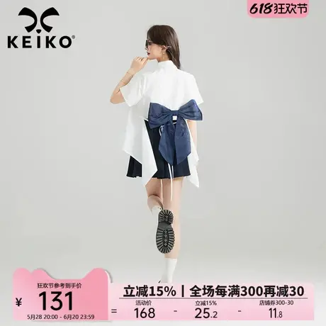 KEIKO 少年感蝴蝶结扎花白色衬衫女25夏季洋气减龄绣标短袖上衣商品大图
