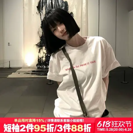 简约风百搭纯棉白色正肩t恤女短袖2025新款薄款宽松超火半袖上衣图片