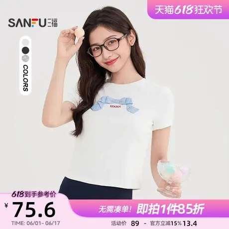三福短袖T恤2025新款夏季小众立体蝴蝶结圆领短款上衣女装502131图片