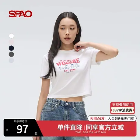 SPAO韩国同款2025年夏季新品女士简约休闲日常圆领短款短袖T恤图片