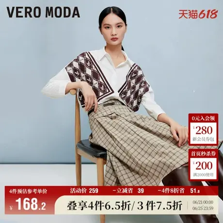 Vero Moda奥莱衬衫女春夏新款宽松蝙蝠七分袖翻边通勤复古上衣商品大图